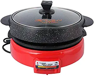 DHGG Electric Grill Home Korean Multifunction Electric Hot Pot Non-Stick and No Oil Smoke Grill Pan Combination Cookware Set 1300W