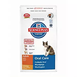 Hill's Cat Food Science Plan Feline Adult Oral Care Chicken (1.5kg)