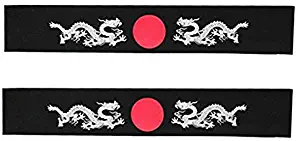 Sunrise Kitchen Supply Tie on Headband Black for Sports/Exercise/Cooking - Ichiban