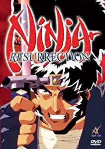 DVD Ninja Resurrection - OVA 1+2 (OmU) [Import allemand]