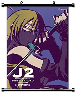 Jubei-chan The Ninja Girl Anime Fabric Wall Scroll Poster (32 x 45) Inches.[WP]-Jub-8 (L)