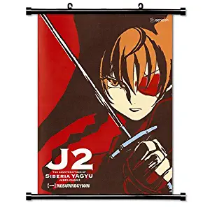 Jubei-chan The Ninja Girl Anime Fabric Wall Scroll Poster (32 x 45) Inches.[WP]-Jub-7 (L)