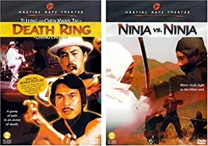 Martial Arts Theater #9: Death Ring/Ninja vs. Ninja