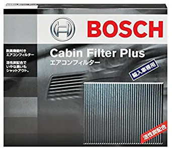 Bosch Genuine Replacement Pollen Filter 1987432433