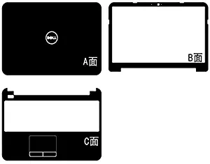 Special Laptop Black Carbon Fiber Vinyl Skin Stickers Cover Guard for DELL M531R 5535 5537 5521 3521 3537 15.6